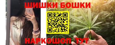 кокаин Краснодар