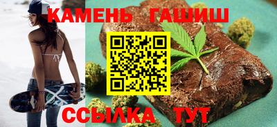 молекула духа Краснознаменск
