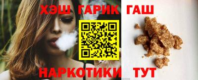 мяу мяу кристалл Краснокаменск