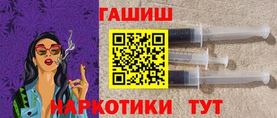 кокаин Краснодар